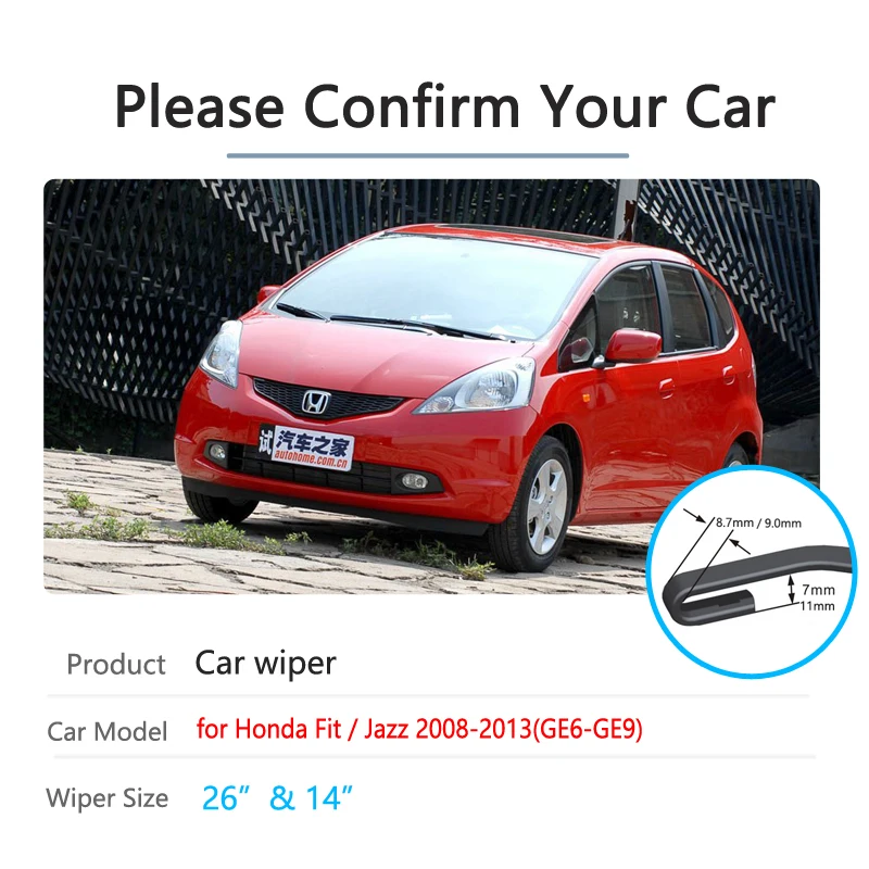 Car Wiper Blades For Honda Fit Jazz 08 13 Front Window Windscreen Windshield Wipers Car Accessories Ge6 Ge7 Ge8 Ge9 10 Windscreen Wipers Aliexpress Car Wiper Blades For Honda Fit Jazz 08 13 Front Window Windscreen Windshield Wipers Car Accessories Ge6 Ge7 Ge8 Ge9 10 Windscreen Wipers Aliexpress