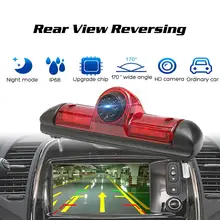New CCD Car Rear View Camera retromarcia Backup parcheggio luce freno visione notturna per Fiat Ducato late Peugeot Boxer Citroen Jumper