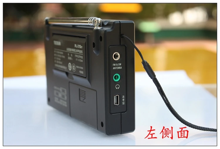 Original Tecsun PL-310ET Full Band Radio Digital