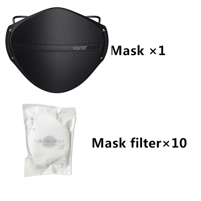 1Mask 10 Filters B