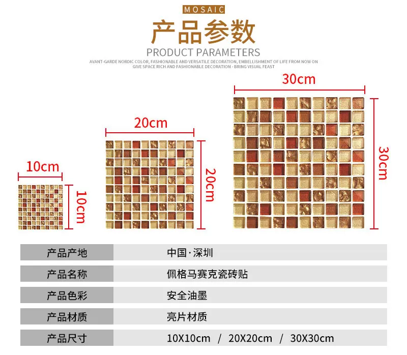 详情页_13