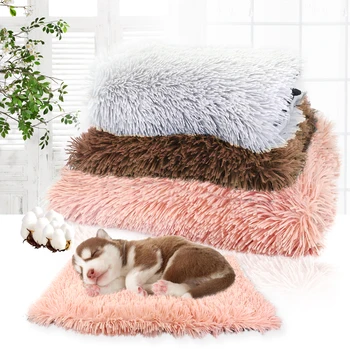 

Winter Plush Thickened Warmth Non-slip Pet Mat Dog Mat Cat Mat Sleeping with Non-stick Hair and Bite-resistant Pet LongPlush Bed