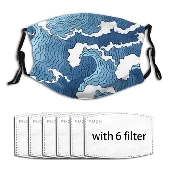 

Anti-Pollution Reusable Breathable Mask Anti-Dust Mouth Face Mask Sea Wave Protective Mouth Cover Masks