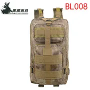 С фабрики, многофункциональная камуфляжная сумка Tornado Pannier, сумка для спорта на открытом воздухе, кожаный ремень, кошелек, кошелек
