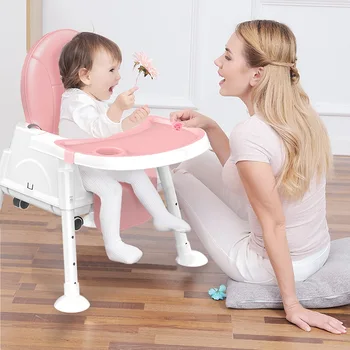 

Baby Dining Chair Kids Feeding Table and Chair Removable Multi-functional Toddler Dining Chair Booster Seat Baby Furniture