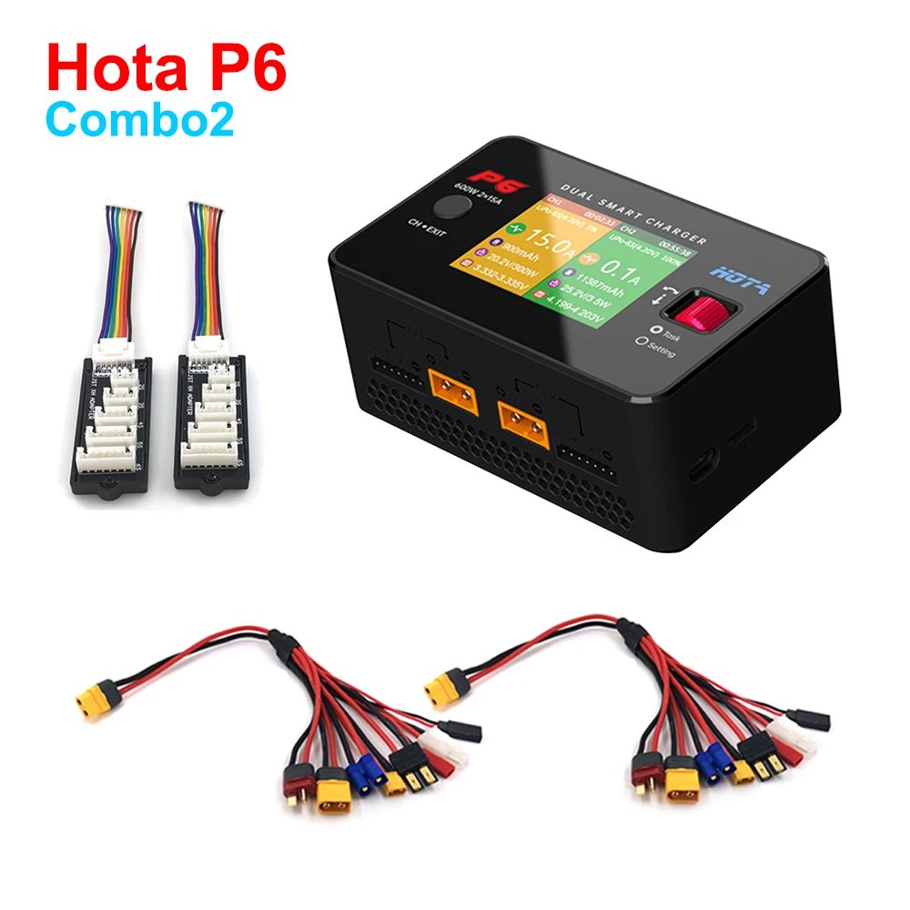 HOTA P6 комбинированный с двумя зарядными кабелями и JST XH балансировочными платами