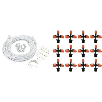 

1 Set 15M PE Pipe Outdoor Misting Cooling System Kit & 12 Pcs of Garden 5 Nozzle Spray Mounting Adjustable Dripper