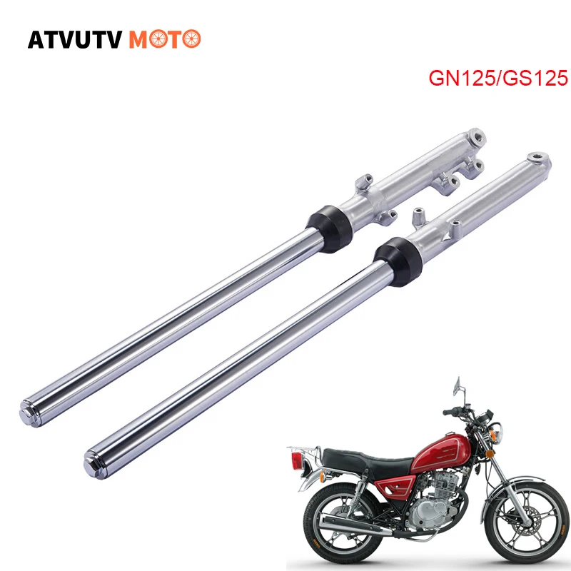 

1 пара передних амортизаторов для мотоциклов GN125 GS125 790 мм