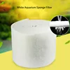 2Pcs 100x12x2cm Thicken Reused Aquarium Fish Tank White Biochemical Sponge Filter Cotton Water Filter Tank Accessories 4