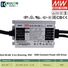 MEANWELL XLG-50-AB 50 Вт 1A 57 вольт Постоянный режим питания переменного тока/постоянного тока светодиодный драйвер Встроенный активный PFC Функция