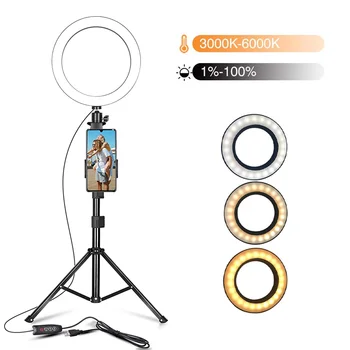 

Vedio Light LED Selfie Ring Light with 50cm Mental Tripod Fill Lighting Photographic Lamp for Makeup Youtube Live