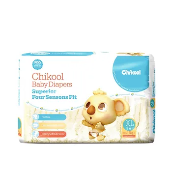

Chikool Baby Diaper Size S 28 Count For Under 15lb Baby Breathable Dry Disposable Diapers Nappy