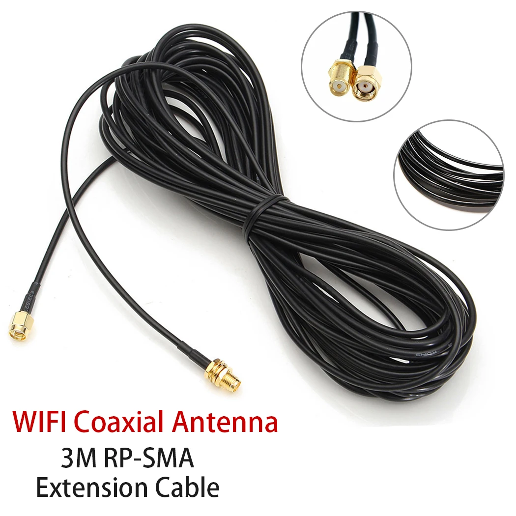 WI-FI Коаксиальная антенна