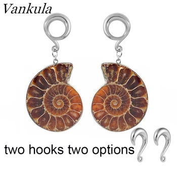 

Vankula 2 PCS Escargot Ear Weights Stainless Steel Ear Gauges Expander Body Jewelry Cool Style Ear Plugs Piercing