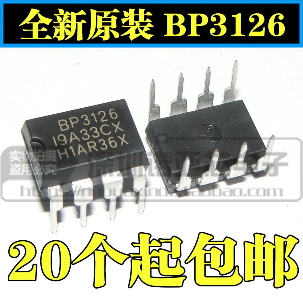 10 шт./лот BP3126 DIP 8 высокая точность основная сторона обратной связи светодиодный