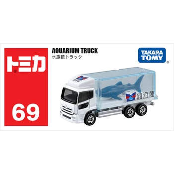 

TOMY Simulation alloy car model Osaka shark transport children's toys