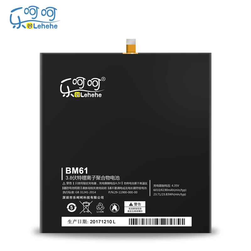 Оригинальная батарея LEHEHE для BM61 Xiaomi Pad 2 Mipad 7 9 дюймов 6190 мАч перезаряжаемая