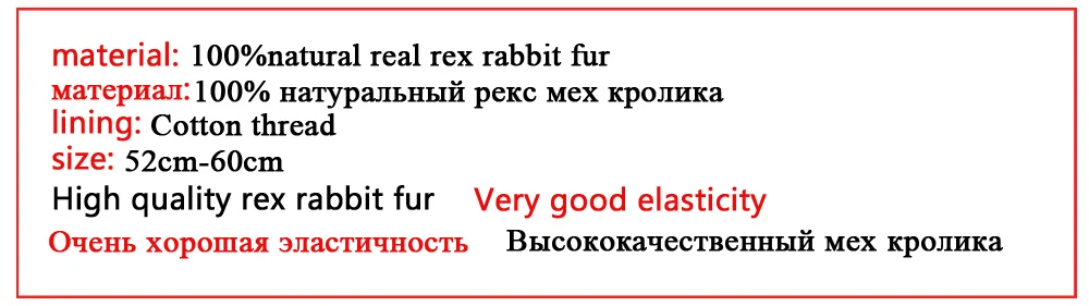 Женский вязаный Настоящий мех кролика шапка женская теплая пушистая Натуральная мех кролика рекс натуральные вязаные меховые шляпки