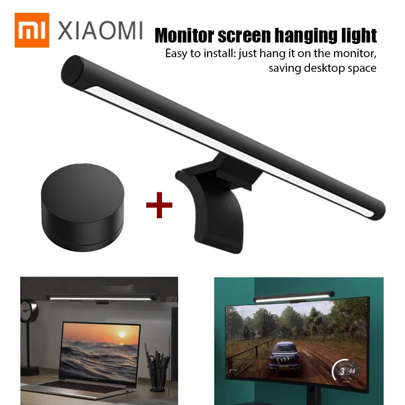 Светодиодная полоса экрана Xiaomi Mijia Складная Настольная лампа для защиты глаз