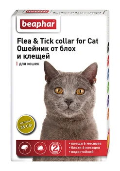 

BEAPHAR BEAPHAR Collar for cats against fleas and ticks, yellow (35 cm)
