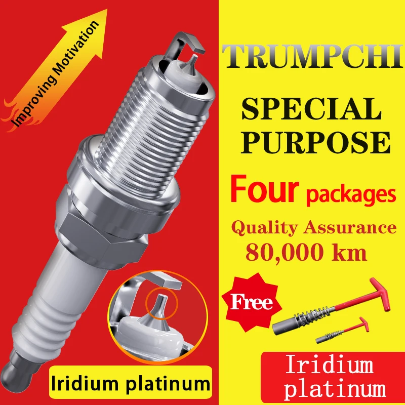 

4pcs/Suitable for Trumpchi GA4 GA6 GA8 GA3 GS3 GS4 GS5 GS7 GS8 GM6 GM8 Iridium platinum Spark plugs