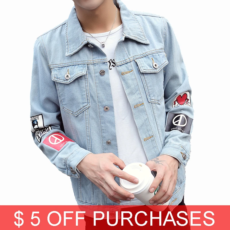 good quality denim jackets