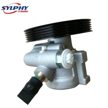 

Car power steering pump 4461000 for DFM H30 cross dongfeng spare parts