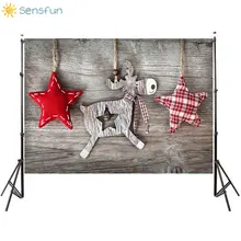 ^^Best Offers Sensfun Vinyl Photography Backgrounds Christmas Elk Red Pentagram Christmas decoration Backdrops For Photo Studio 5x7ft ^^Best Offers Sensfun Vinyl Photography Backgrounds Christmas Elk Red Pentagram Christmas decoration Backdrops For Photo Studio 5x7ft