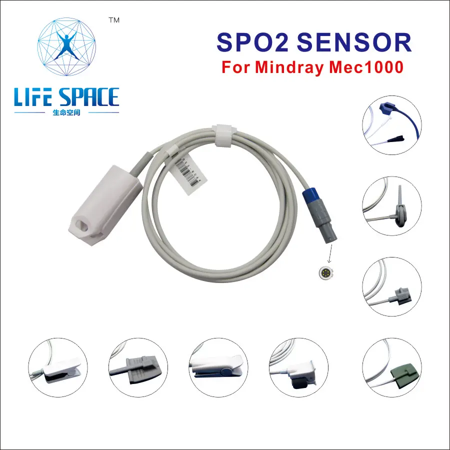 

LA-01 Reusable Spo2 Oxygen Sensor Cable 2.5M adult Finger ear clip silicone Y-model For Mindray MEC1000,PM9000 patient monitor