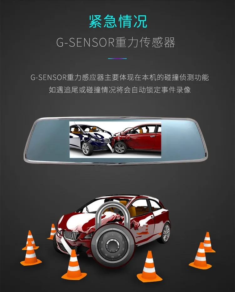 Cross Border Electricity Supplier Amazon AliExpress Ebay7-Inch Touch Screen Big Screen Driving Recorder Double Lens Front And Ba
