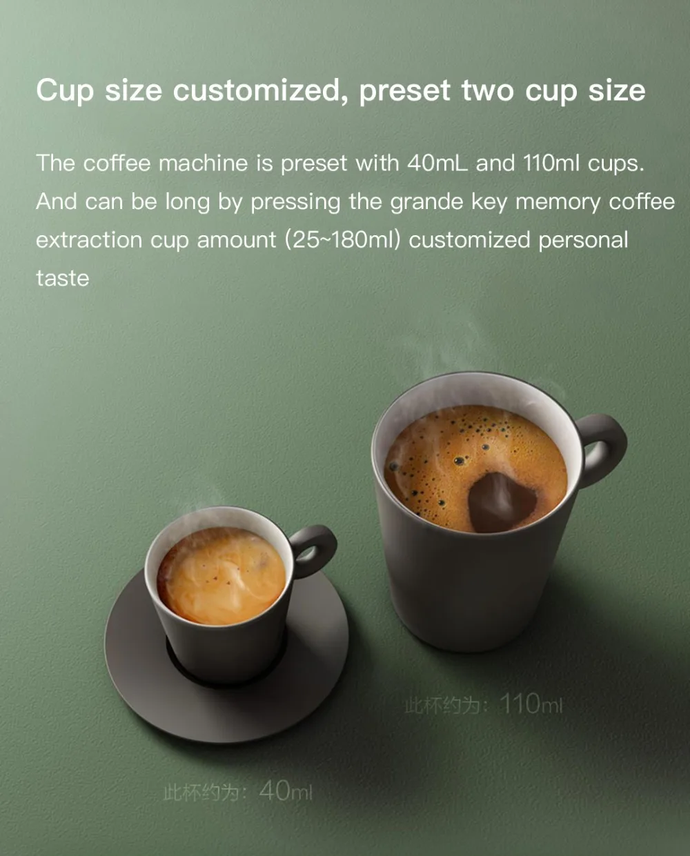 心想胶囊咖啡机-mini_04