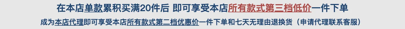 页头主图