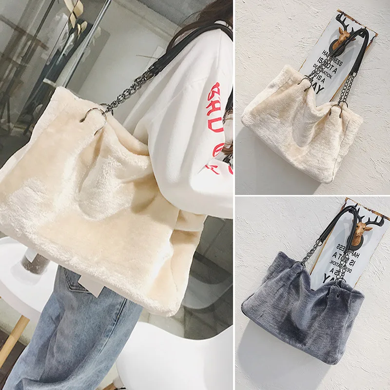 

Plush women bag over the shoulder fashion chain large capacity woman's handbag high quality soft female totes ladies clutch