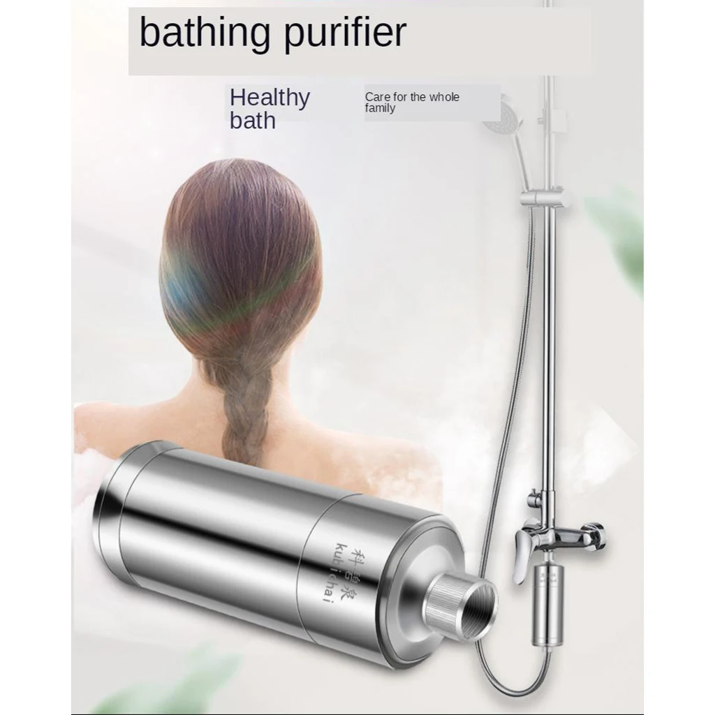 Shower Head Filter Removes Chlorine Fluoride Heavy Metals Softener Hard Water Bath Filtration for Bath Care