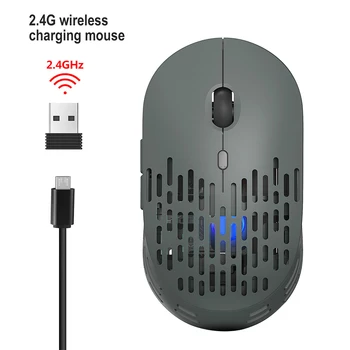 

2.4GHz Computer Accessories Fashion USB Rechargeable Colorful Breathing Light Wireless Mouse Hollowed Out Adjustable DPI Cool