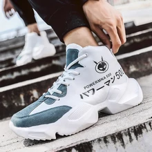 Мужская Спортивная обувь air force № 1; трендовая повседневная обувь на толстой подошве, увеличивающая рост; маленькие белые зимние ботинки для мужчин; Tianzun