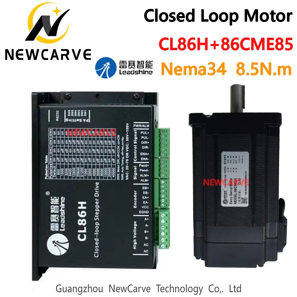 Гибридный сервопривод Leadshine Nema34 нм CL86H и 86CME85 с замкнутым контуром 86 мм |