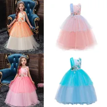 Детские платья для девочек; платье принцессы с цветочным рисунком для девочек; платье подружки невесты для торжеств; платье для дня рождения; платье для свадьбы; sukienki dla dziewczynek