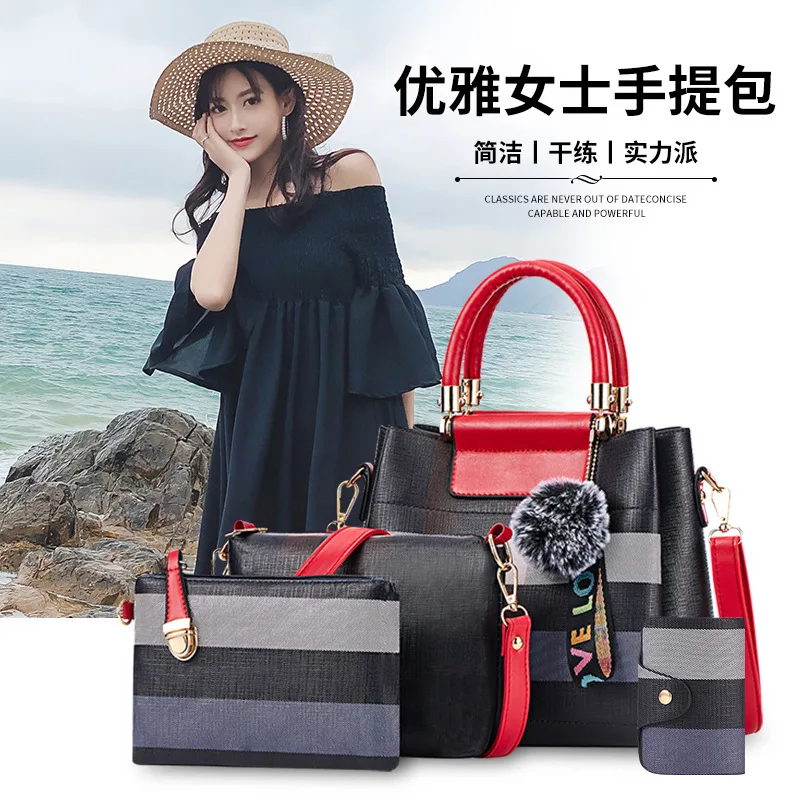 

Bag Female 2019 New Handbag Female 4pcs Fashion Wild Diagonal Female Bag Simple Child Mother Bag High Quality Clutch Bag