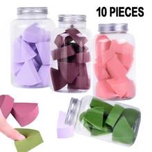 10 шт./бутылка веерообразная мини губка пуховка профессиональная основа крем макияж Косметическая пудра слойка красота макияж инструменты