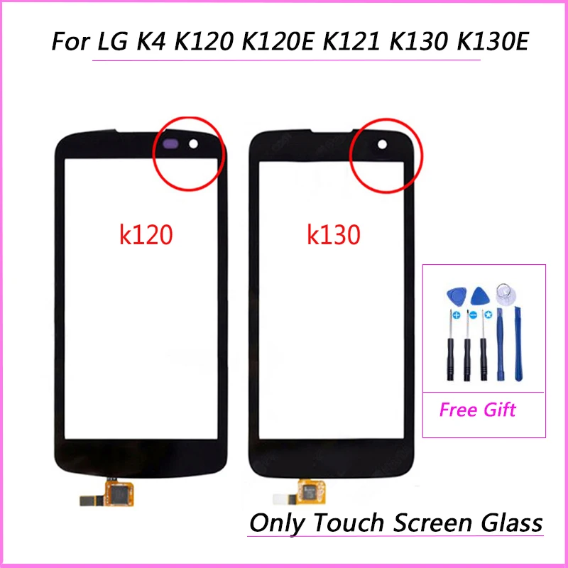 Сенсорное стекло для LG K4 K120 K120E K121 K130 K130E дигитайзер сенсорного экрана замена