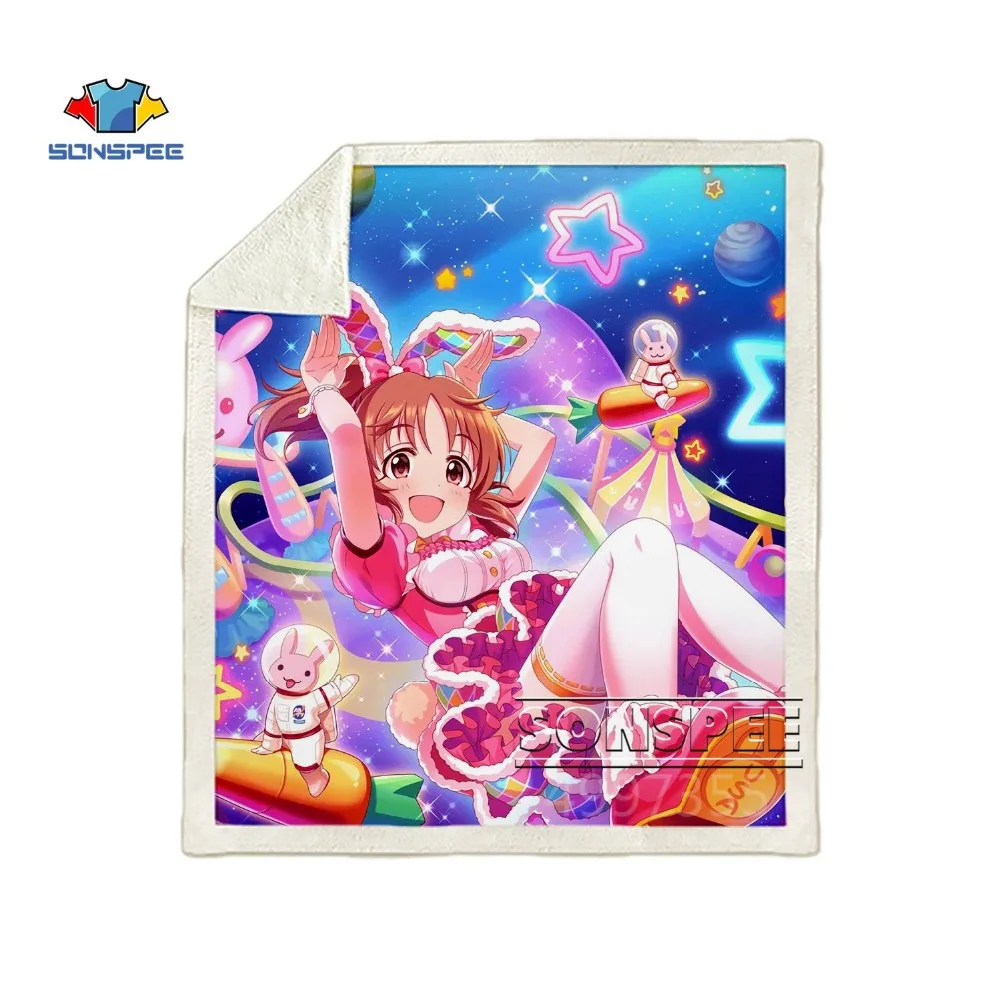 SONSPEE Idol Master Золушка девушка Harajuku ребенок взрослый 3d принт одеяло диване пододеяльник зимнее теплое постельное белье офисное одеяло для короткого сна