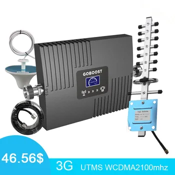 

LCD Display Cellular Signal Booster UMTS 3G Signal Repeater WCDMA 2100mhz Mobile signal Amplifier Panel+Yagi+15m Cable and Plug