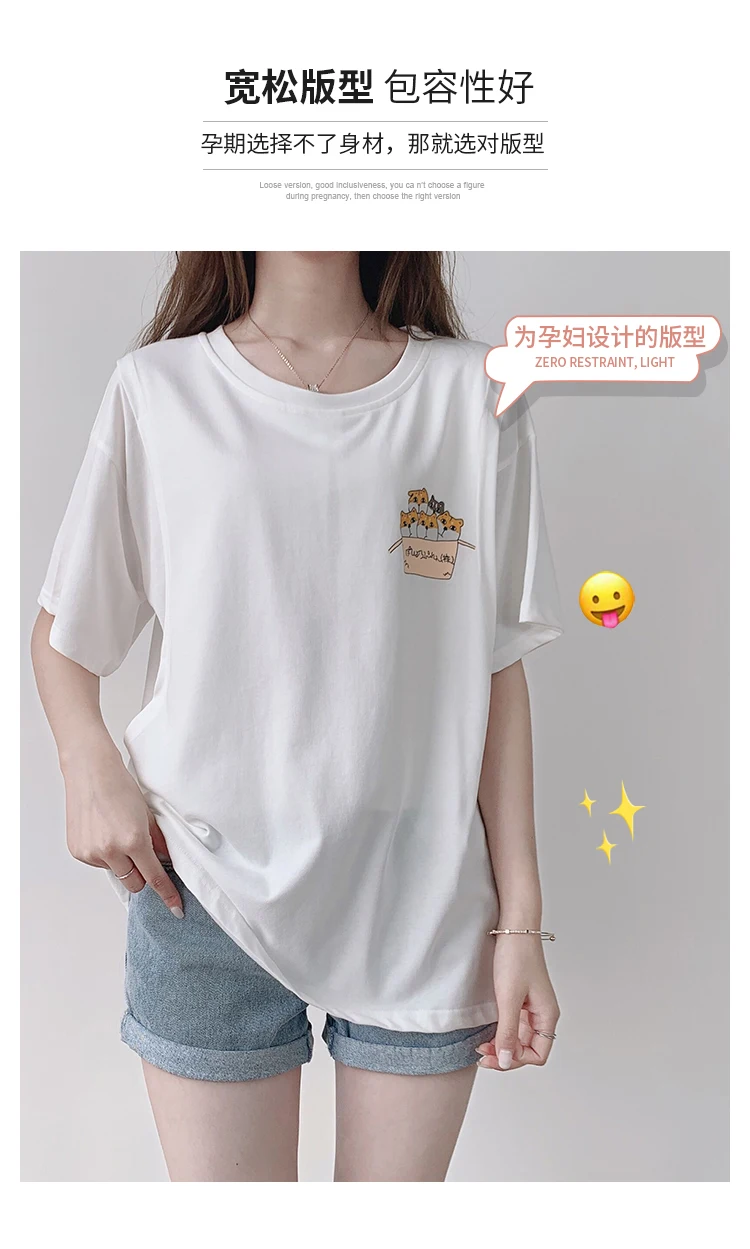 详情页_03