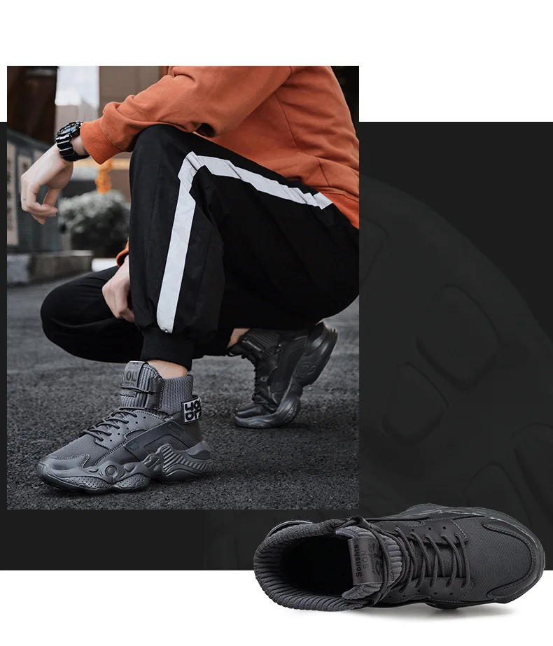 Autumn New Style Hight-top Casual Trendy Shoes Fly Netting Surface Breathable Thick Bottomed Outdoor Sports MEN'S SHOES