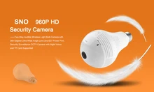 SNOSECURE 360 degree 960P Wireless IP Camera Bulb Light FishEye Smart Wireless CCTV Camera 1.3&2.0MP Panoramic Security WiFi Cam