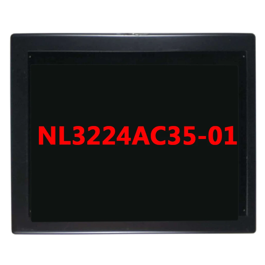 high quality industrial lcd display panel price