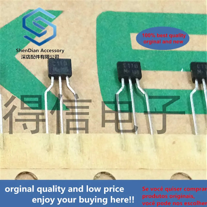 

30pcs 100% orginal new KRC110M C110 TO-92M EPITAXIAL PLANAR PNP TRANSISTOR real photo