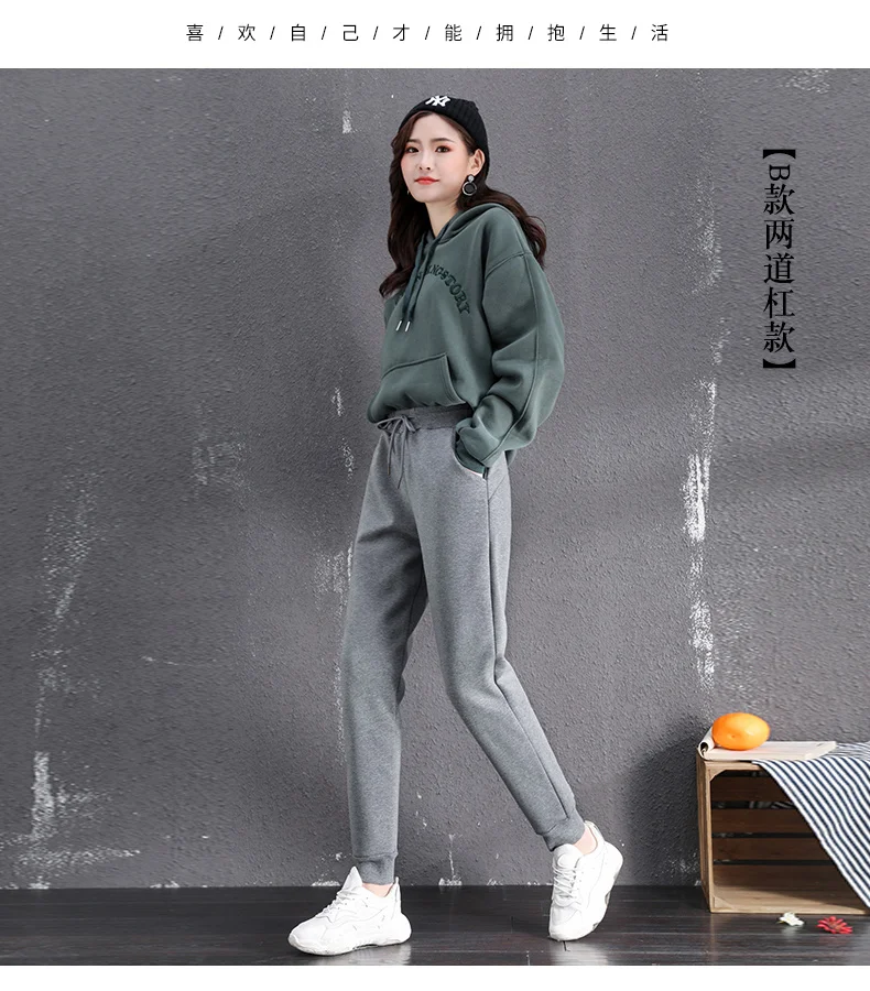 chino pants Winter Women Warm Harem Pants Casual Korean Style Stacked Joggers Thicken Woolen Sweatpants Black Fleece High Waist for Women baggy jeans