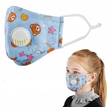 

20 pcs Fast Shipping Child Face Mask Vertical Folding Non-woven fabric Mask With Breath Valve Anti Dust Anti-Bacterial Mask